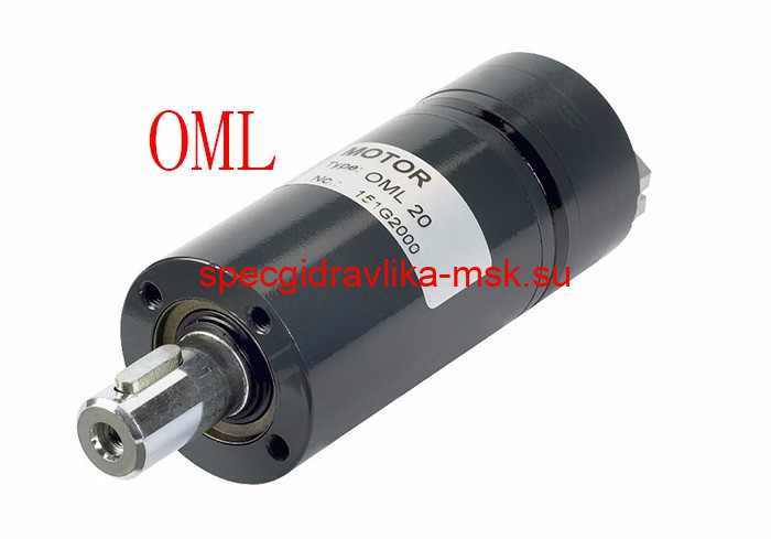 Гидромотор OML 8